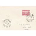 Sweden 1963 SS Suecia London-Goteborg Posted on...