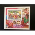 Madagascar 1992 Mi. Bl. 1390 I ND Rotary Intern...