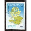 AZB 2009 1M '10TH ECONOMIC SUMMIT ' FINE USED (...