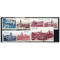1982/1987 7 different values - fine used (o) - ...