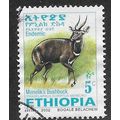 ETH 2002 5c 'MENELIKS BUSHBUCK' (SMALL) FINE US...