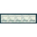1899 5c Motorcycle Fine MNH Dry Gum PNC 2/5 V0117