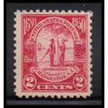 683 2c Charleston Fine MNH O2272
