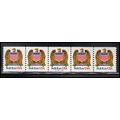 2602 10c Eagle Very Fine MNH PNC A22112/5 KA9339