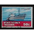 KENYA UGANDA & TANGANYIKA 1969 50c UMOJA RAILWA...