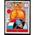 Ajman 1972 Airmal Olympic Gold Medal Winners 5R...