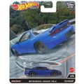 Hot Wheels - Mitsubishi 3000GT VR-4: HW Mountai...