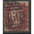 Sg43 1d red plate 143 FINE USED " A F " (REDS)