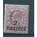 british levant stamps turkish currency sg24 sg ...