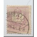 Hungary Stamp Scott #18, Used