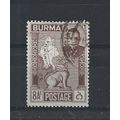 Burma.SG87 8a Gen.Aung San,Chinthe and Map of B...