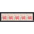 2261 16.7c Popcorn Wagon Fine MNH Dry Gum PNC 1...