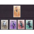 PAPUA NEW GUINEA 1981 BIRDS KINGFISHERS SET 5 V...