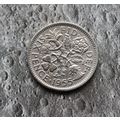 1955 Queen Elizabeth II Cupro-Nickel Sixpence 6...