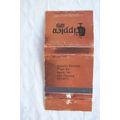 Matchbook cover The Tippler, Aspen