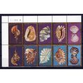 Palau 50a MNH Seashells Marine Life ZAYIX 0124M...