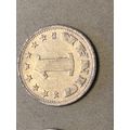 Münze Münzen Umlaufmünze Jugoslawien 1 Dinar 1953
