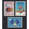United Arab Emirates Intl Youth Year 3v 1985 MN...