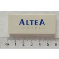 Matchbox - Altea Hotel, Frankfurt
