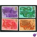 GB stamps 1975 used set - SG 993-996 - Christmas
