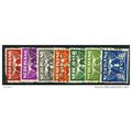 1926/1935 7 different values - #182 fine used (...