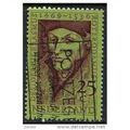 1969 NVPH 931 - #2 fine used (o)