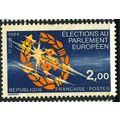 1984 Michel 2432 - fine used (o)