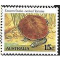 1981/1983 SG 786 - #2 MNH (**) - ANIMAL