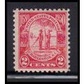 683 2c Charleston Fine MNH O2011