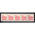 2452 5c Circus Wagon Very Fine MNH Dry Gum PNC ...
