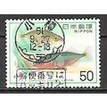 Japan ( Japon ) N° 1198 YVERT OBLITERE ( USED )