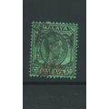malaya malaysia bma sg14 sg 14 used