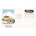United States 1988 Pierce Arrow Fleetwood FDC D...
