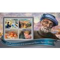 TOGO 2016 SHEET MNH RENOIR ART PAINTINGS ARTE P...