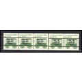 2128a 8.3c Ambulance Fine MNH Dry Gum PNC 1/5 L...