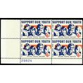 1342, Mint NH 6¢ Colors Shifted Left Freak Erro...