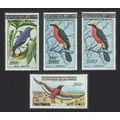 Mali Birds Ovpted 'REPUBLIQUE DU MALI' 4v 1960 ...