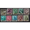 Spain Zurbaran Painter 10v 1962 MNH SG#1479-1488