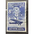AUSTRALIA 1958 SG 0304 USED #1