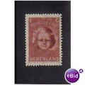 NETHERLANDS 1945 CHILD WELFARE M/H SG613