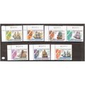 GRENADA GRENADINES 1976 BICENTENARY AMERICAN RE...