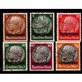 GERMANY REICH Besetzung [Lothringen] MiNr 0001 ...