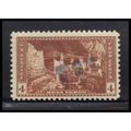 Used 743 4c Mesa Verde National Park Fine RA2280