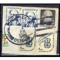 Used 1283B 5c George Washington (2) 1394 1581 1...