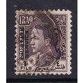 IRAQ 1934 KING GHAZI OFFICIAL SERVICE OVERPRINT...