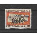 Italy.SG1232 20l Mobilization.Fine Used.Sept22