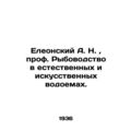A. N. Oleonsky, Professor of Fisheries in Natur...