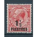 british levant stamps turkish currency hm sg42 ...