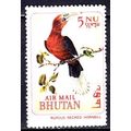 Bhutan N° PA 41 YVERT NEUF ** ( MNH )