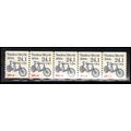 2266 24.1c Tandem Bicycle Fine MNH Dry Gum PNC ...